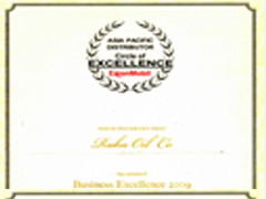 awards4